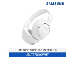 [삼성전자] JBL TUNE 770NC 무선 온이어 헤드폰 JBLT770NCWHT