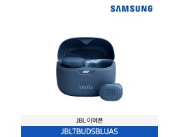 [삼성전자] JBL TUNE BUDS 블루투스 이어폰 JBLTBUDSBLUAS