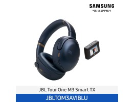 [삼성전자] JBL Tour One M3 Smart TX 오버이어 헤드폰 JBLTOM3AVIBLU