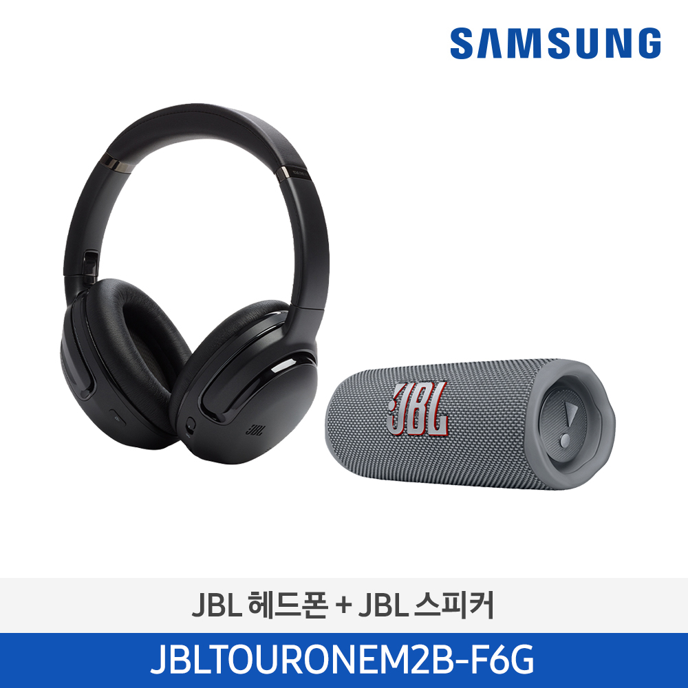 [삼성전자] JBL TOUR ONE M2 무선 헤드폰 + JBL FLIP 6 블루투스 스피커 JBLTOURONEM2B-F6G