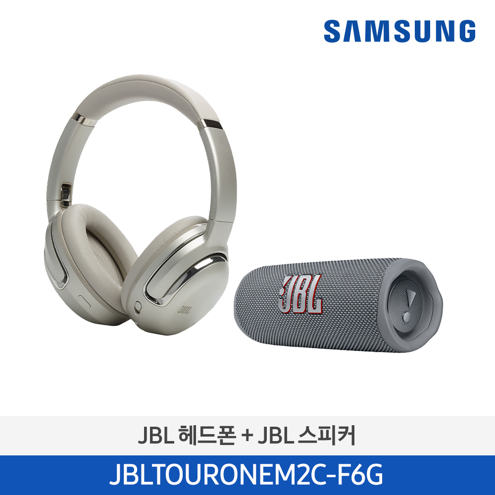 [삼성전자] JBL TOUR ONE M2 무선 헤드폰 + JBL FLIP 6 블루투스 스피커 JBLTOURONEM2C-F6G