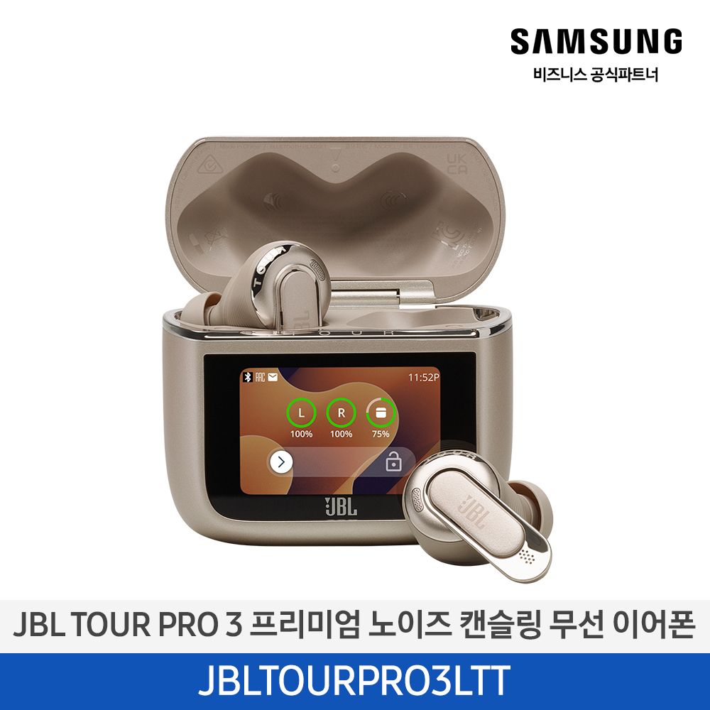 [삼성전자] JBL TOUR PRO 3 프리미엄 노이즈 캔슬링 무선 이어폰 JBLTOURPRO3LTT