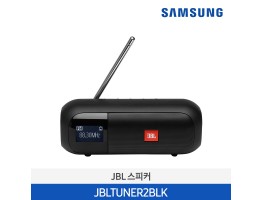 [JBL] TUNER 2 블루투스 스피커 JBLTUNER2BLK