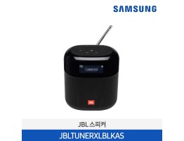 [JBL] TUNER XL 블루투스 스피커 JBLTUNERXLBLKAS