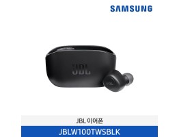 [JBL] 블루투스 무선 이어폰 JBLW100TWSBLK