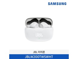 [JBL] 블루투스 무선 이어폰 JBLW200TWSWHT