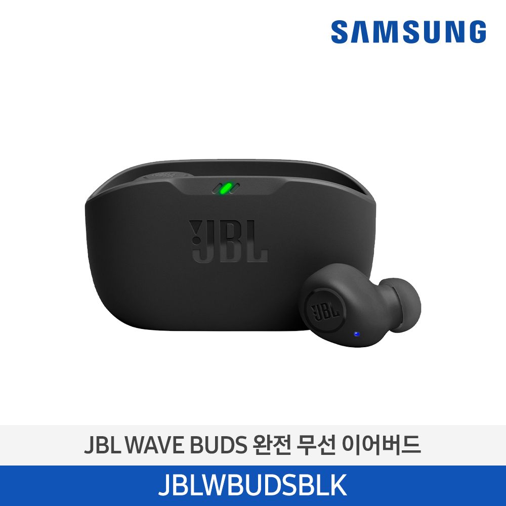 [삼성전자] JBL WABE BUDS 블루투스 이어폰 JBLWBUDSBLK