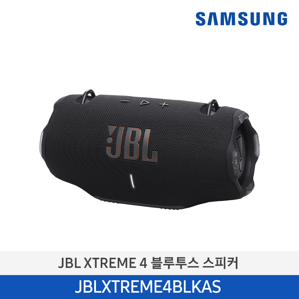 [삼성전자] JBL XTREME 4 블루투스 스피커 JBLXTREME4BLKAS