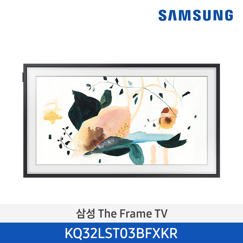 [단종][삼성전자] 삼성 The Frame TV 80cm KQ32LST03BFXKR(베젤패키지)