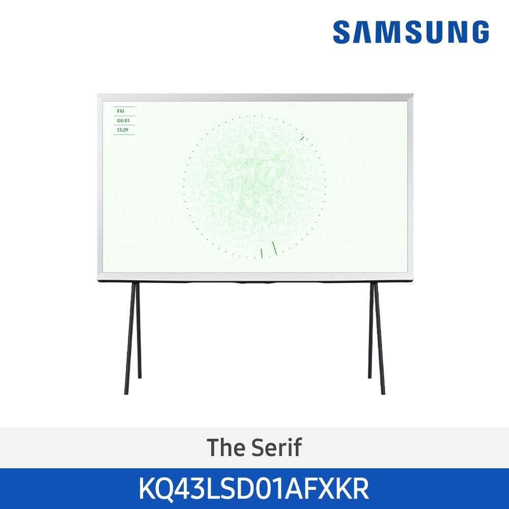 [삼성전자] The Serif TV KQ43LSD01AFXKR