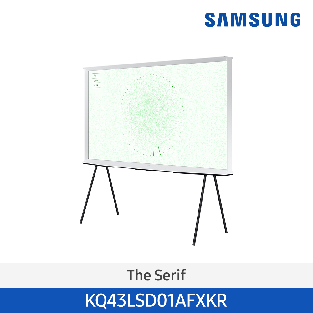 [삼성전자] The Serif TV KQ43LSD01AFXKR