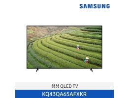 [삼성전자] 삼성 QLED TV 108cm KQ43QA65AFXKR