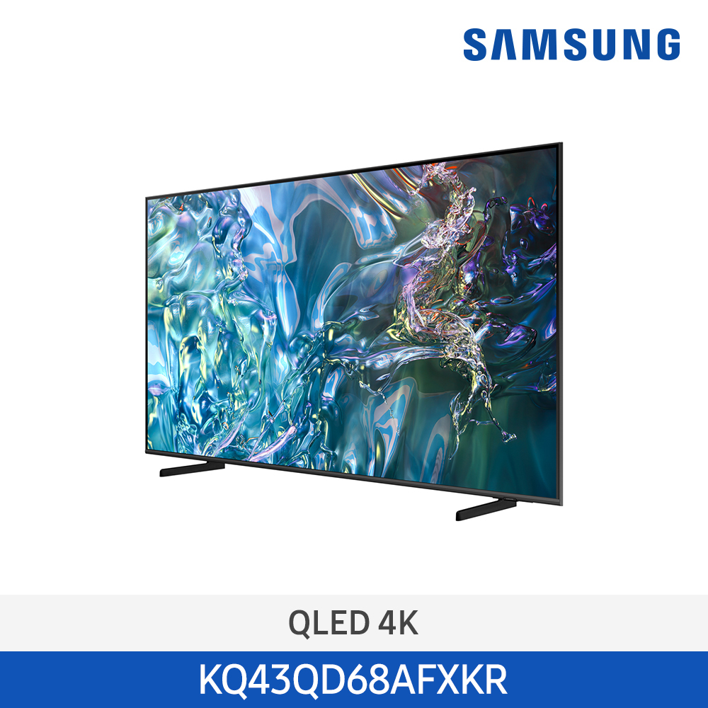 [삼성전자] QLED TV QD68 KQ43QD68AFXKR