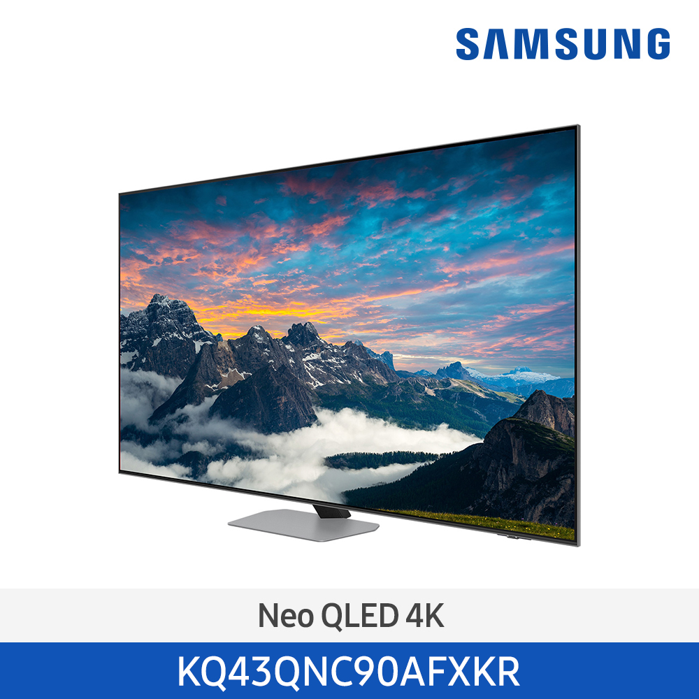 [삼성전자] Neo QLED TV KQ43QNC90AFXKR (스탠드 기본포함)