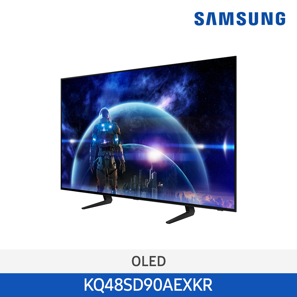 [삼성전자] QLED TV SD90 KQ48SD90AEXKR