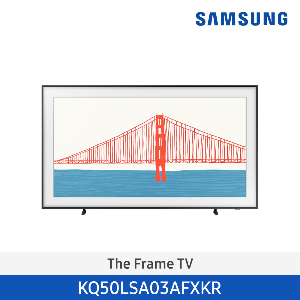 [단종][삼성전자] 삼성 The Frame TV 125cm KQ50LSA03AFXKR (스탠드 기본포함)