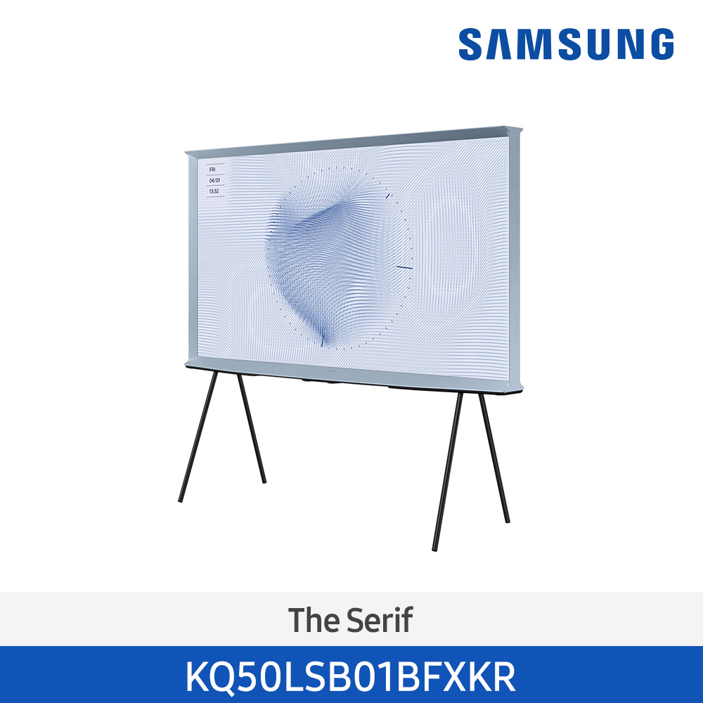 [삼성전자] The Serif TV KQ50LSB01BFXKR (스탠드 기본포함)