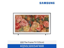 [삼성전자] The Frame TV KQ50LSD03AFXKR