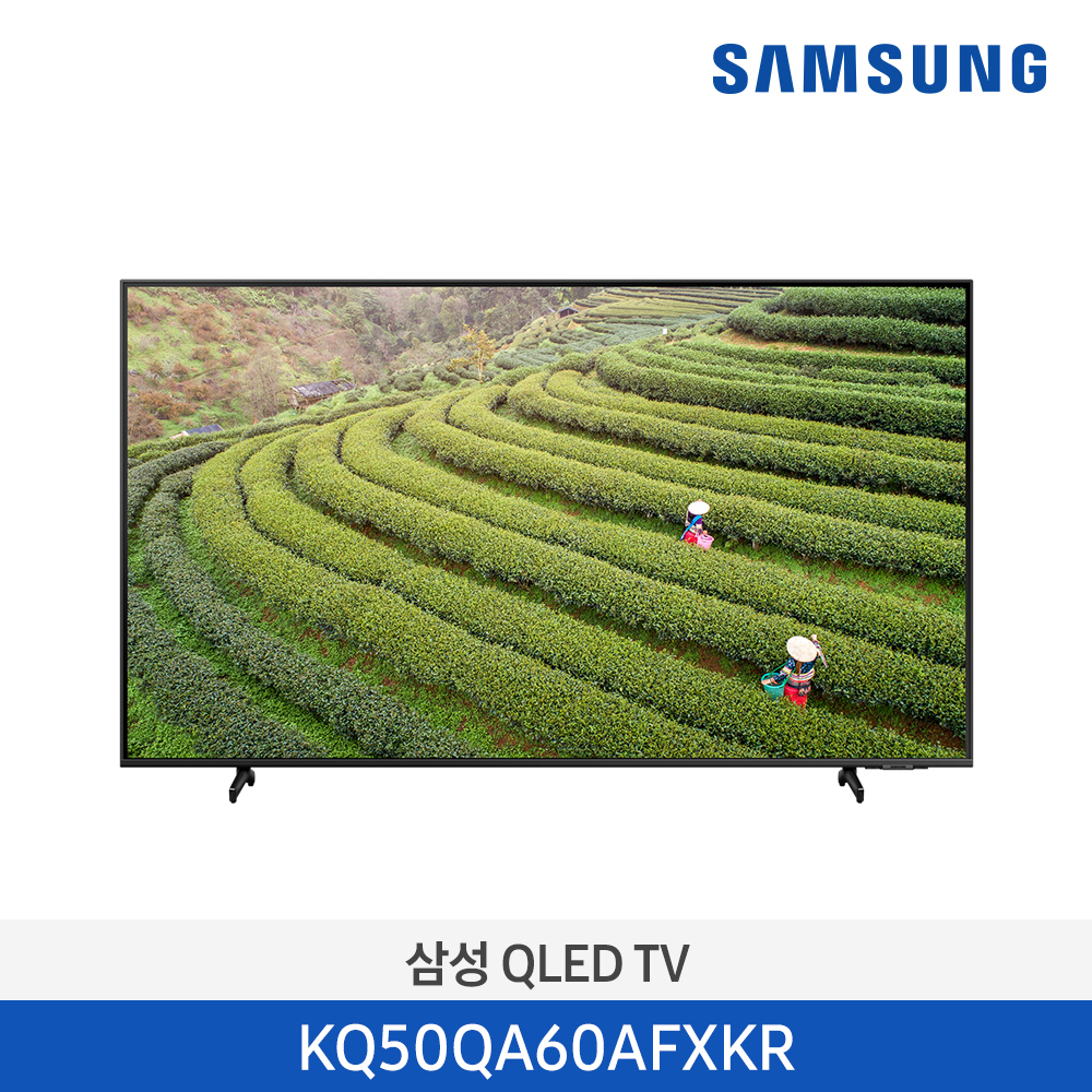 [단종][삼성전자] 삼성 QLED TV KQ50QA60AFXKR (스탠드 기본포함)