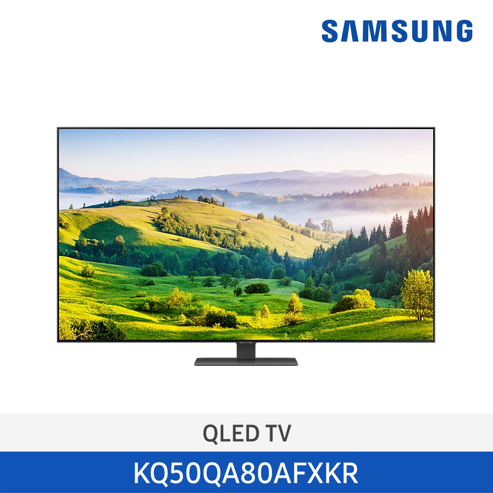 [단종][삼성전자] 삼성 QLED TV 125cm KQ50QA80AFXKR