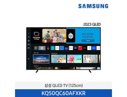 [삼성전자] QLED TV KQ50QC60AFXKR (스탠드 기본포함)