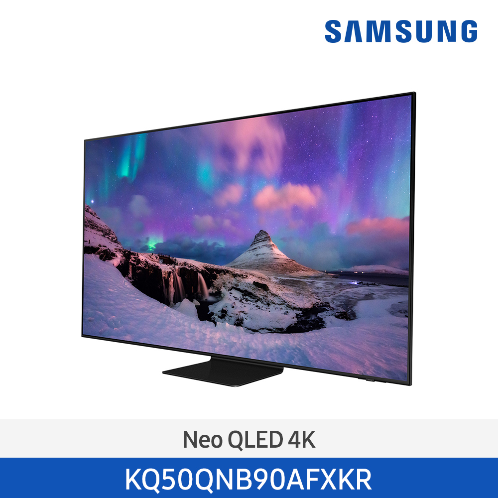 [삼성전자] Neo QLED TV KQ50QNB90AFXKR (스탠드 기본포함)