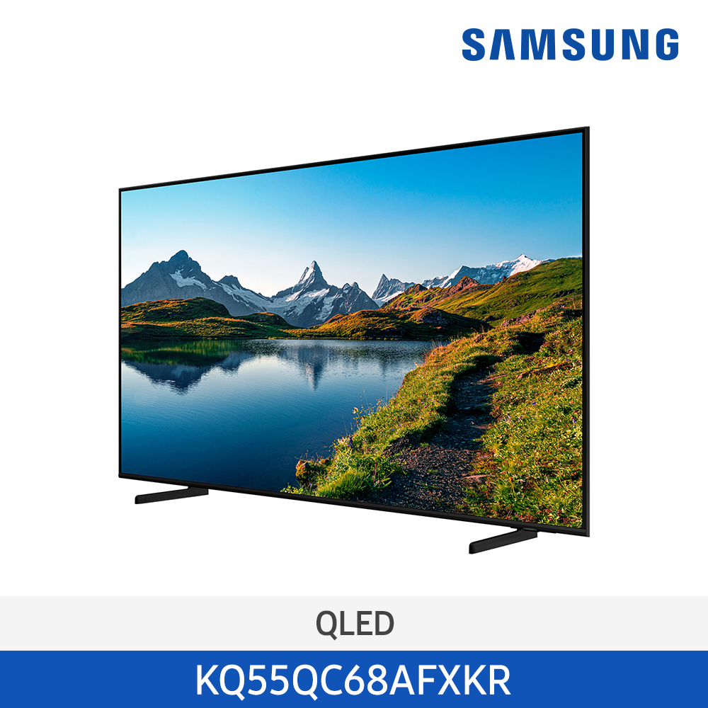 [삼성전자] QLED TV KQ55QC68AFXKR (스탠드 기본포함)