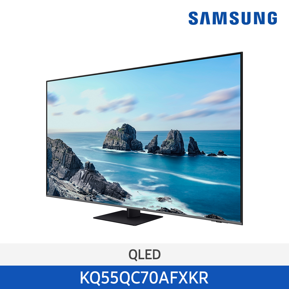 [삼성전자] QLED TV KQ55QC70AFXKR (스탠드 기본포함)