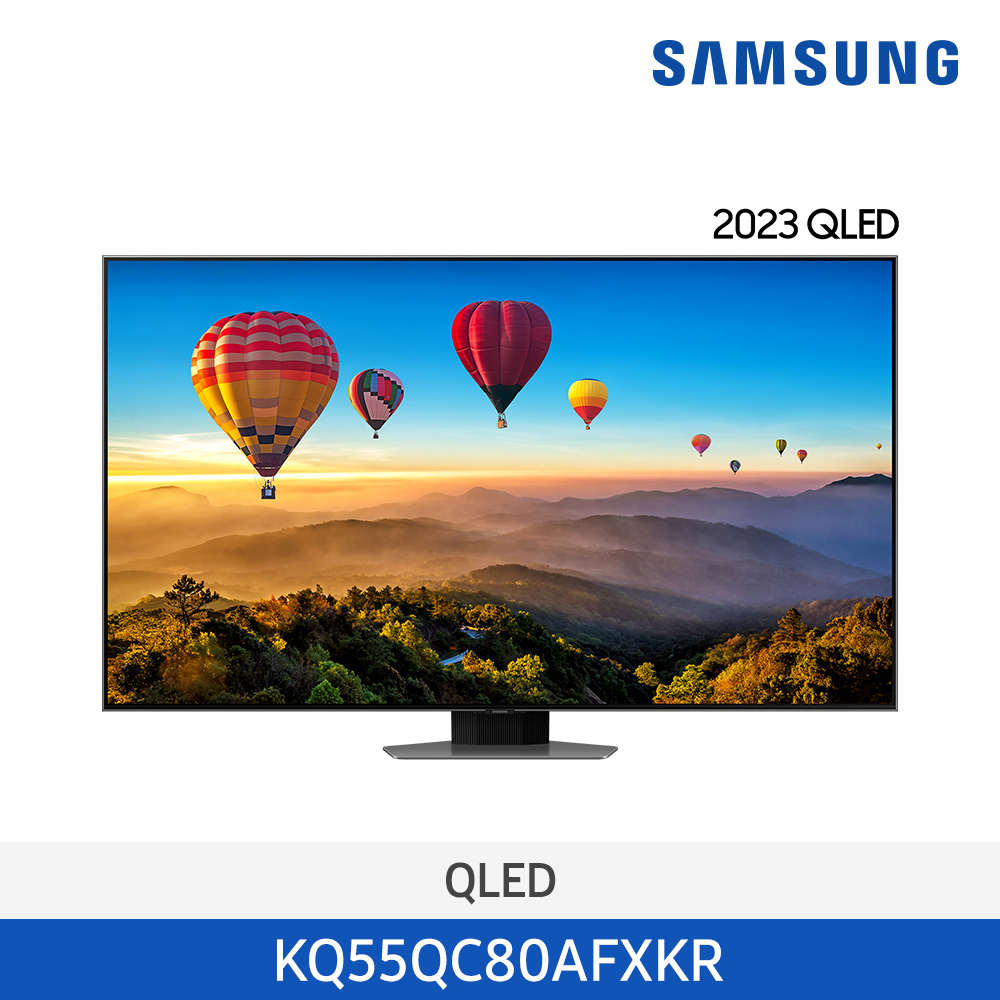 [삼성전자] QLED 4K TV KQ55QC80AFXKR