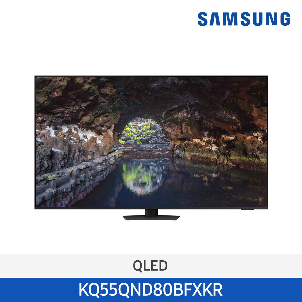 [삼성전자] Neo QLED TV QND80 KQ55QND80BFXKR