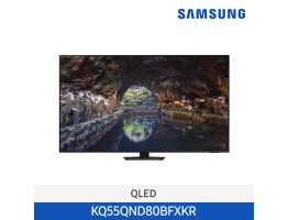 [삼성전자] Neo QLED TV QND80 KQ55QND80BFXKR