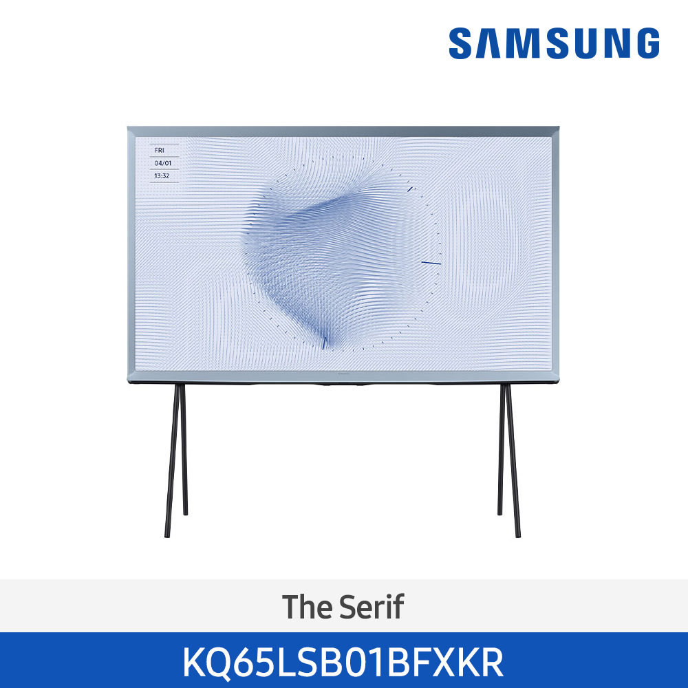 [삼성전자] The Serif TV KQ65LSB01BFXKR (스탠드 기본포함)