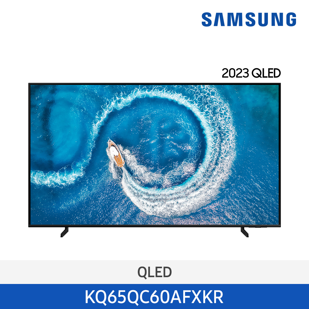 [삼성전자] QLED TV KQ65QC60AFXKR (스탠드 기본포함)