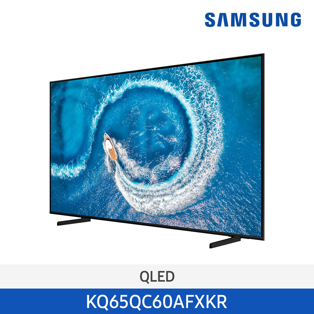 [삼성전자] QLED TV KQ65QC60AFXKR (스탠드 기본포함)