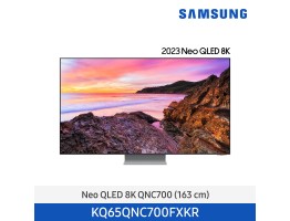 [삼성전자] Neo QLED TV KQ65QNC700FXKR (스탠드 기본포함)