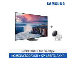[삼성전자] Neo QLED TV  + The Freestyle KQ65QNC800-F (스탠드 기본포함)