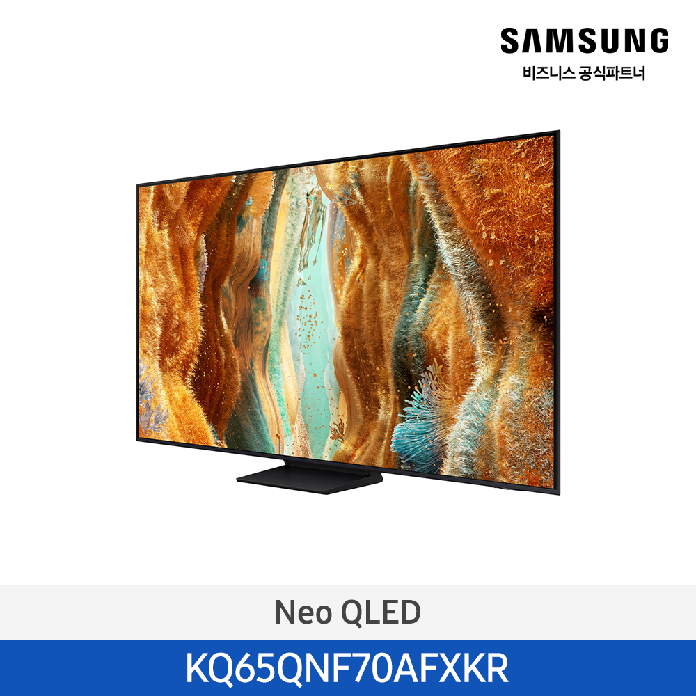 [삼성전자] Neo QLED TV KQ65QNF70AFXKR (스탠드 기본포함)