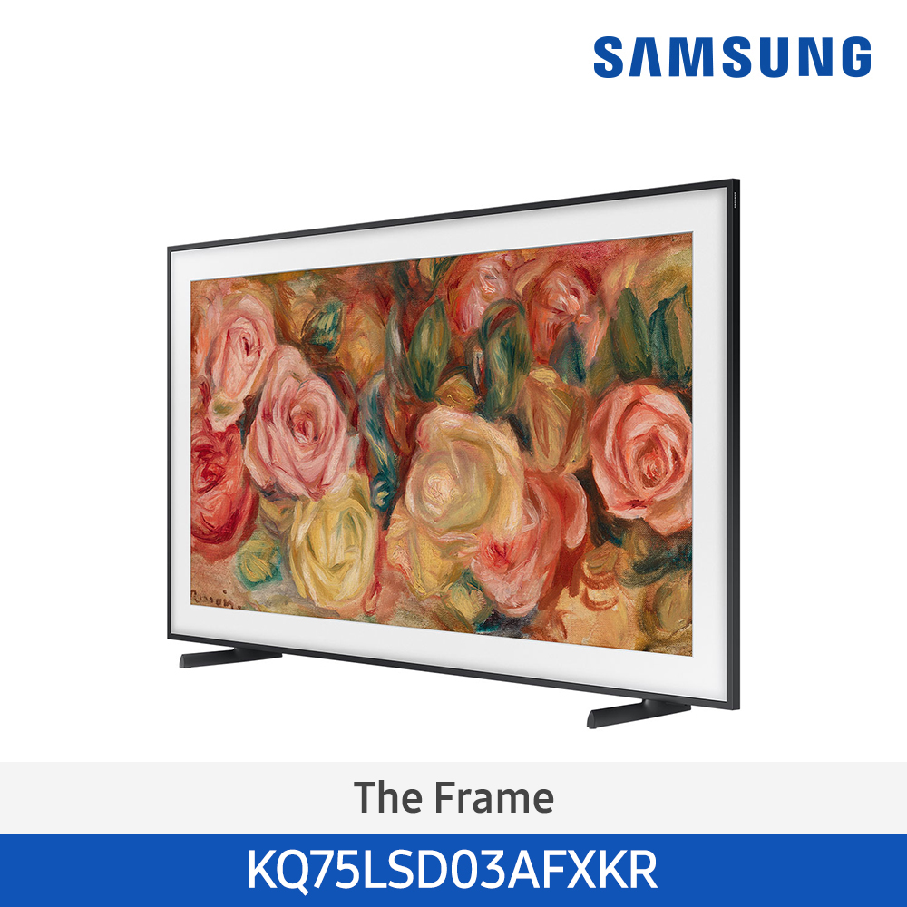 [삼성전자] The Frame TV KQ75LSD03AFXKR