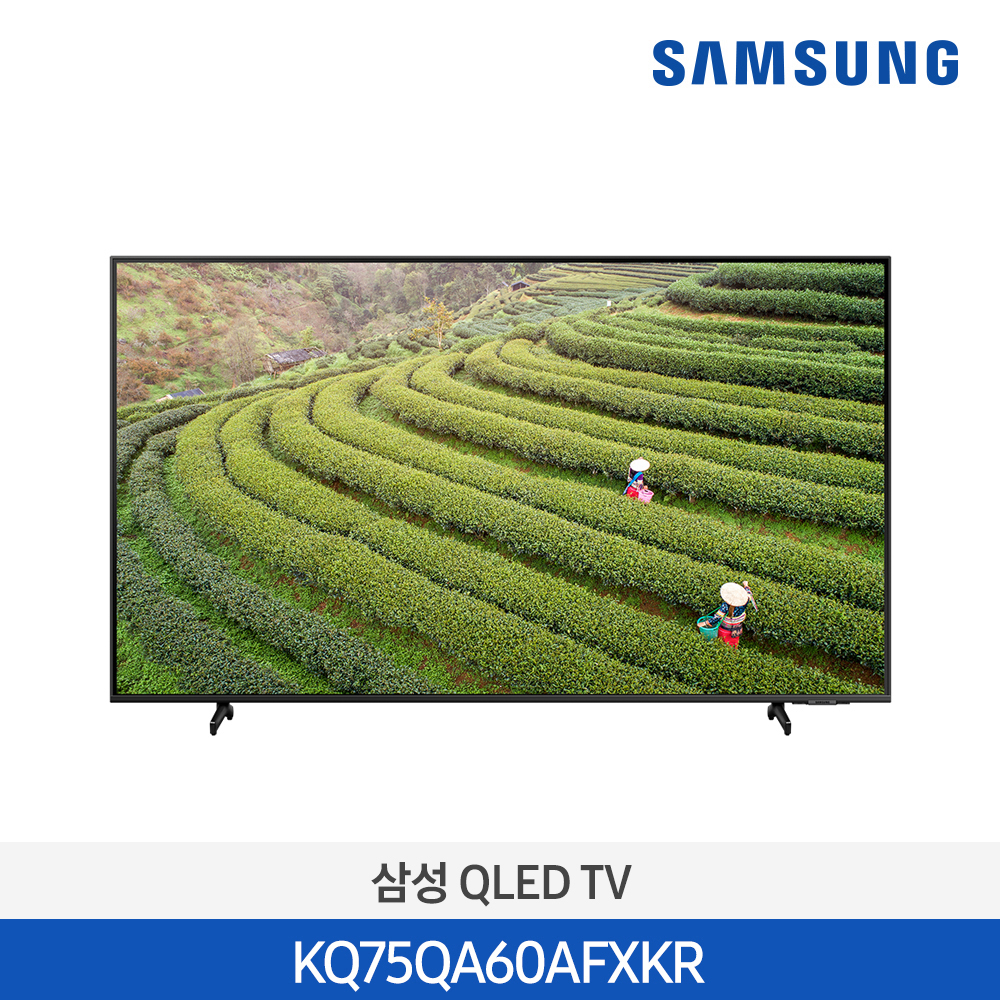 [단종][삼성전자] 삼성 QLED TV 189cm KQ75QA60AFXKR