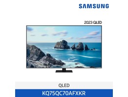 [삼성전자] QLED TV KQ75QC70AFXKR (스탠드 기본포함)
