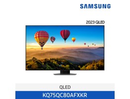 [삼성전자] QLED 4K TV KQ75QC80AFXKR