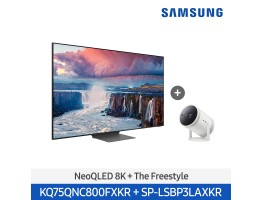 [삼성전자] Neo QLED TV  + The Freestyle KQ75QNC800-F (스탠드 기본포함)
