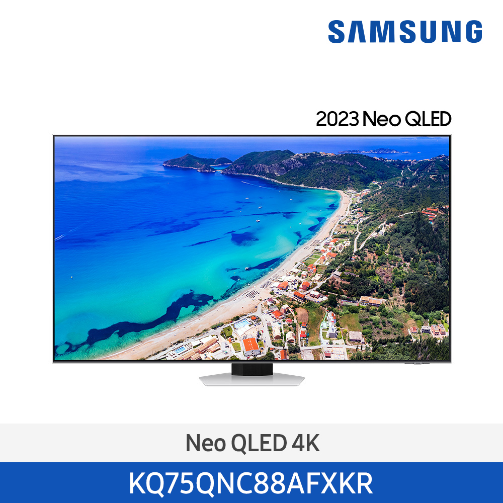 [삼성전자] Neo QLED TV KQ75QNC88AFXKR (스탠드 기본포함)