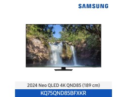 [삼성전자] Neo QLED TV QND85 KQ75QND85BFXKR