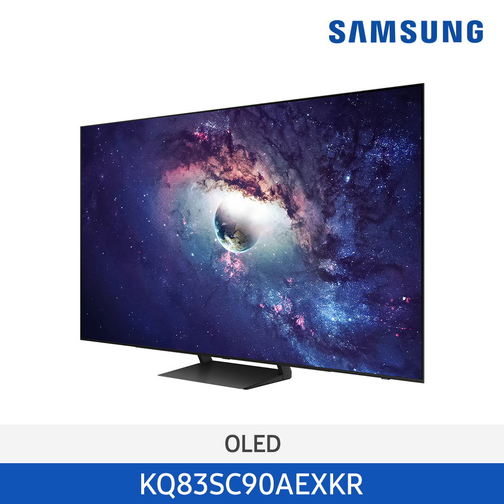 [삼성전자] OLED SC90 TV KQ83SC90AEXKR
