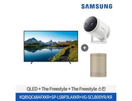 [삼성전자] QLED TV  + The Freestyle(+스킨) 패키지 KQ85QC68-FB (스탠드 기본포함)