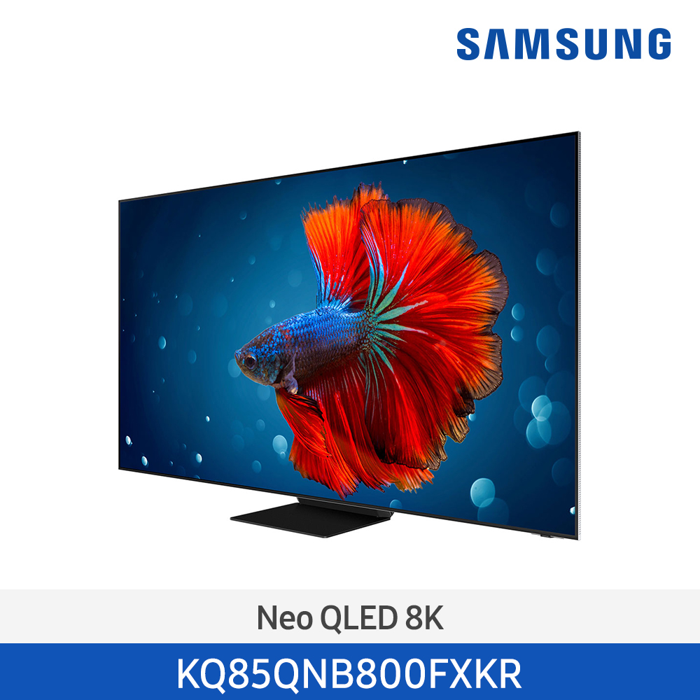 [삼성전자] Neo QLED TV KQ85QNB800FXKR (스탠드 기본포함)