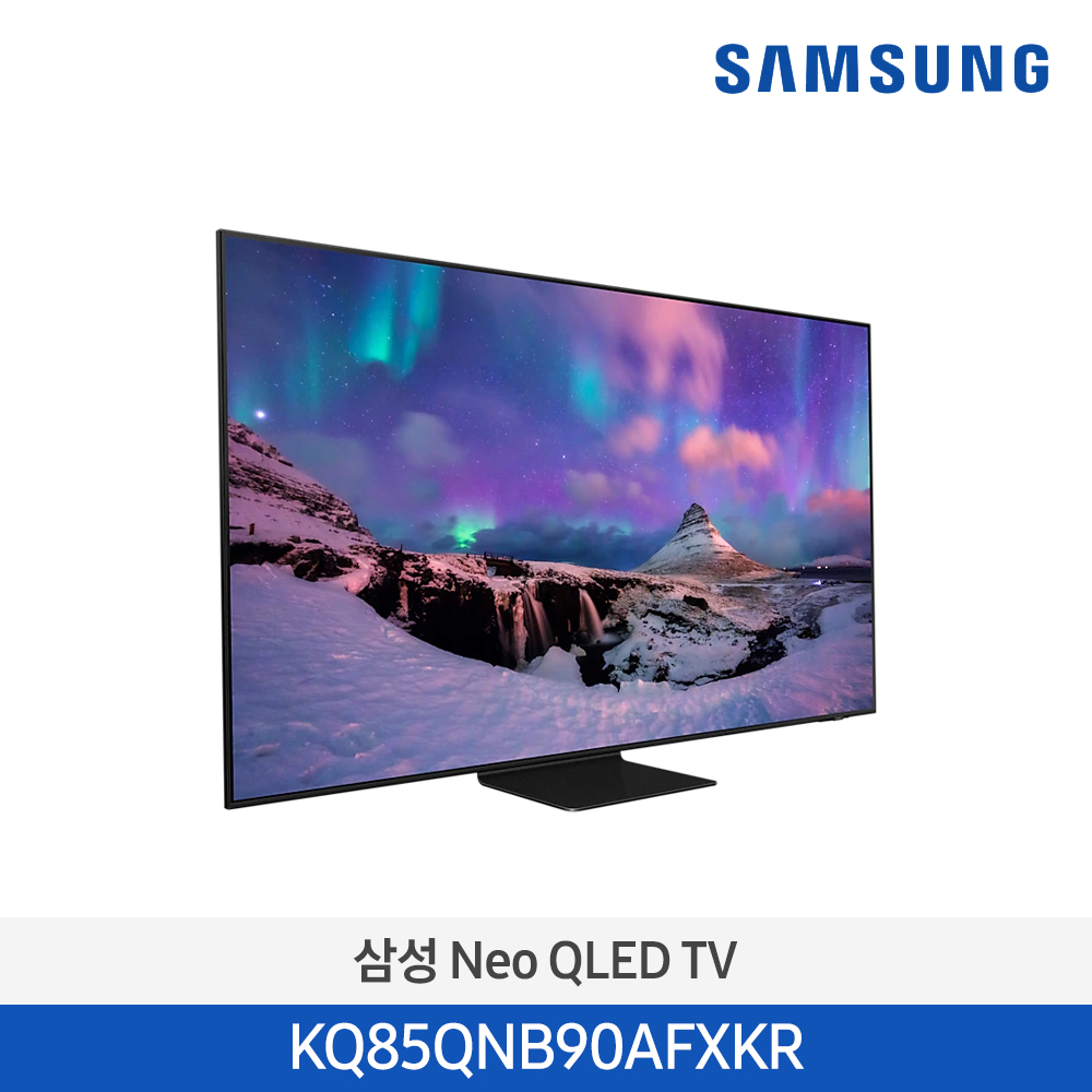 [삼성전자] Neo QLED TV KQ85QNB90AFXKR (스탠드 기본포함)