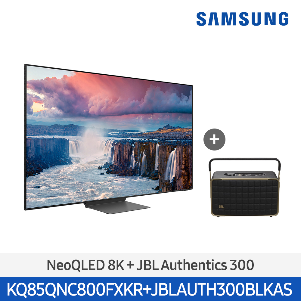 [삼성전자] Neo QLED TV + JBL Authentics 300 KQ85QNC800-A3 (스탠드 기본포함)