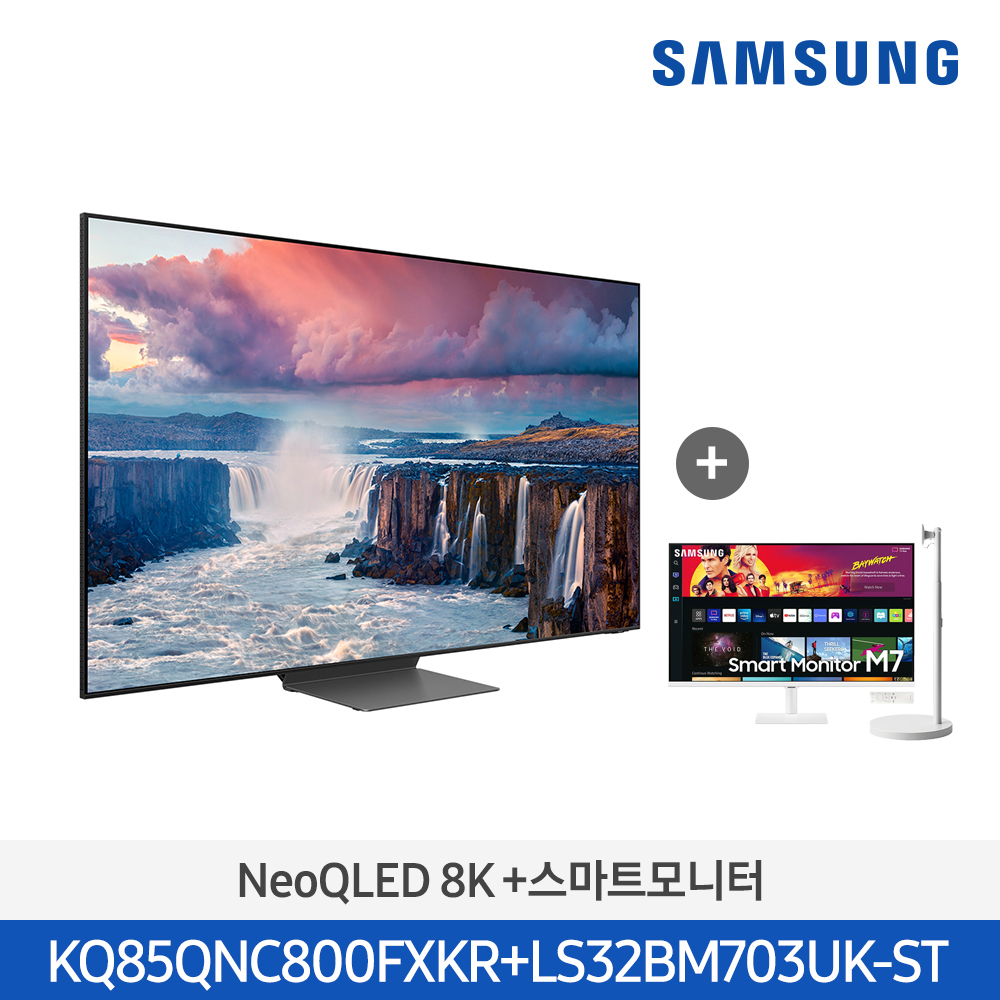 [삼성전자] Neo QLED TV + 스마트 모니터 KQ85QNC800-M7S (스탠드 기본포함)